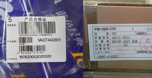 �aƷ�˺����R��ӡ���� 